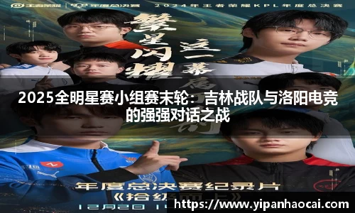 快盈VIII官方平台