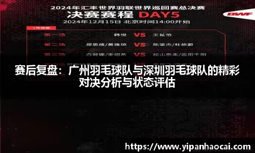 快盈VIII官方平台